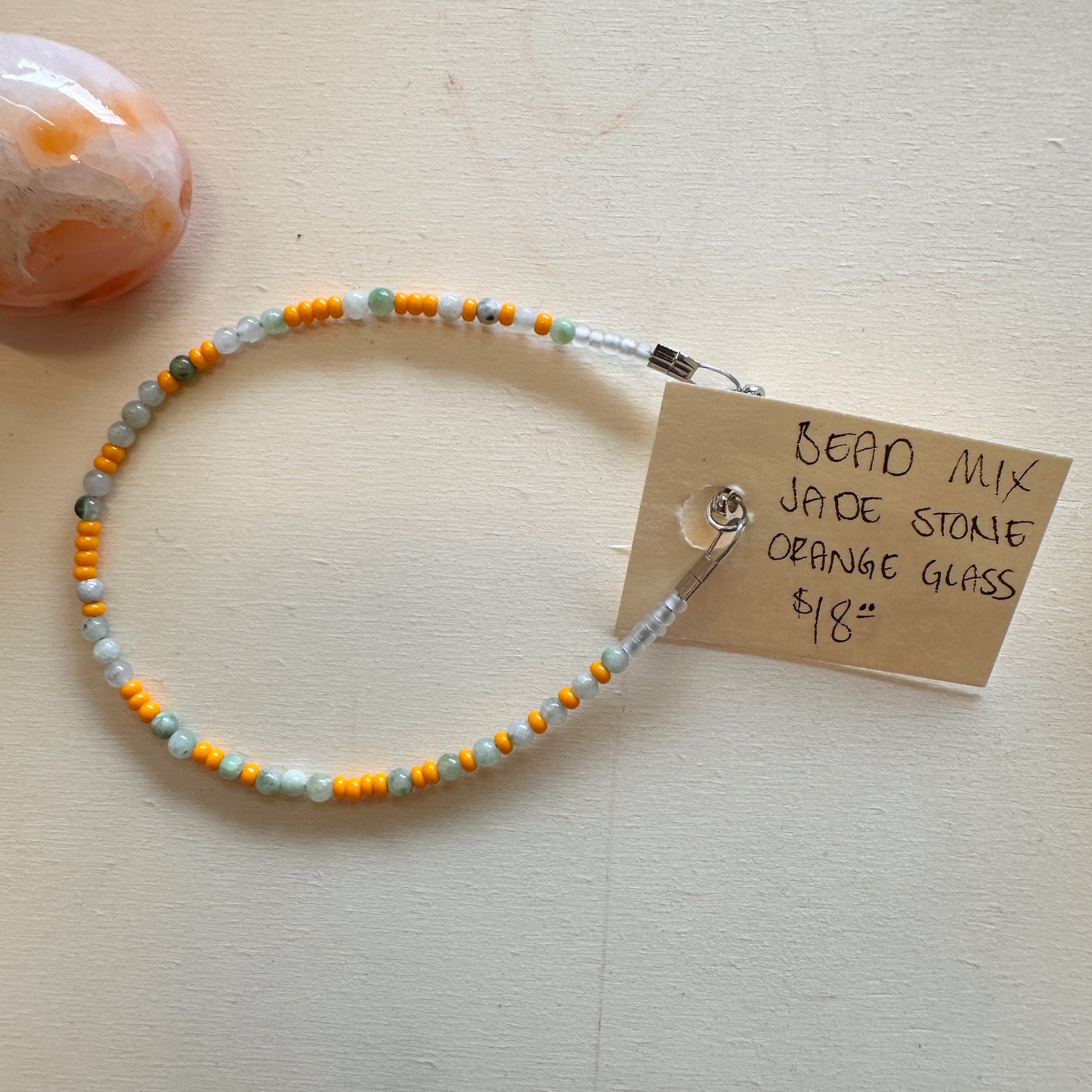 Stone Bracelet